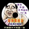 曾道道人资料免费大全2025